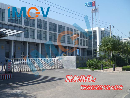 公司场景6